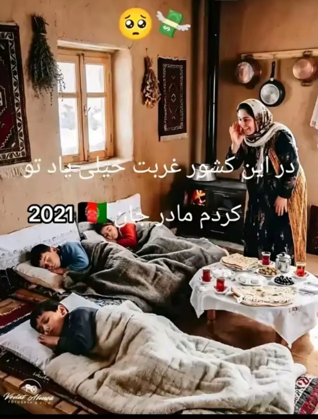 @Uzair Khan Uzair