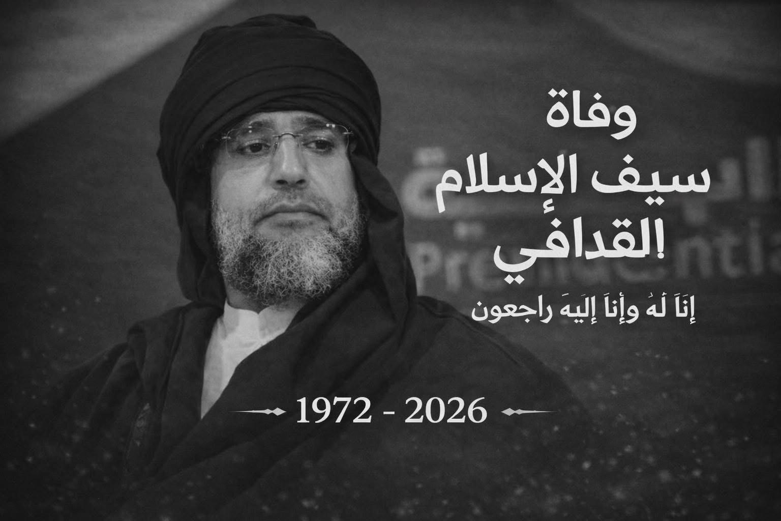 @𝓜𝓐𝓩𝓔𝓝 𝓐𝓩𝓡