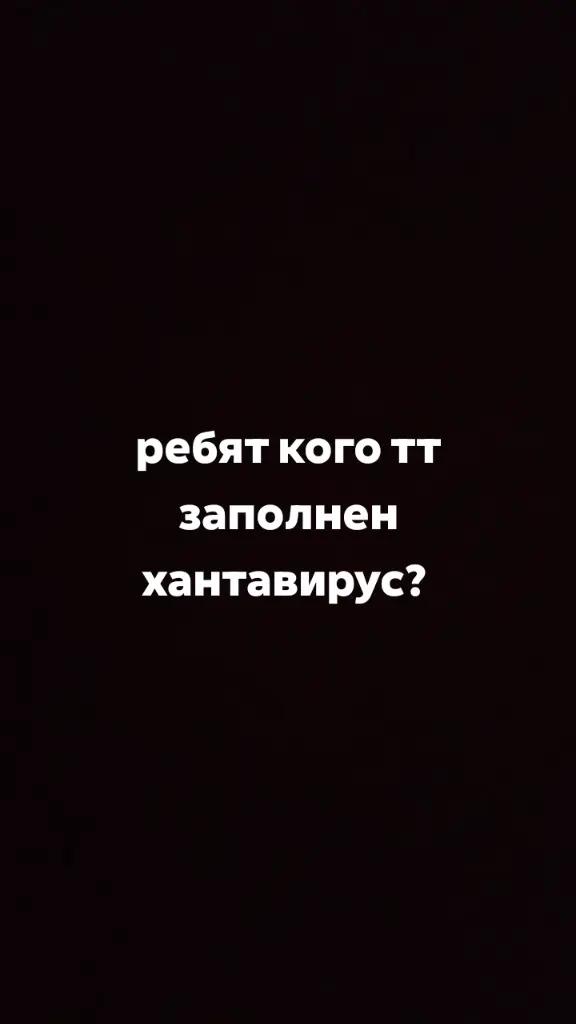 @Сuн_Эмир