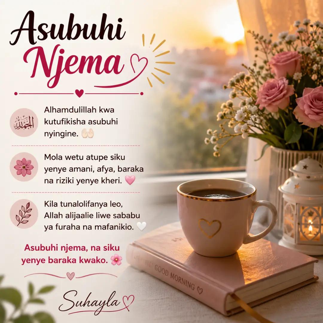 @RuhaniGirl ✨💖📿🌸