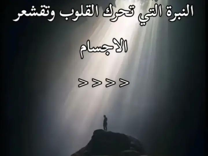 @Samer Khayyat