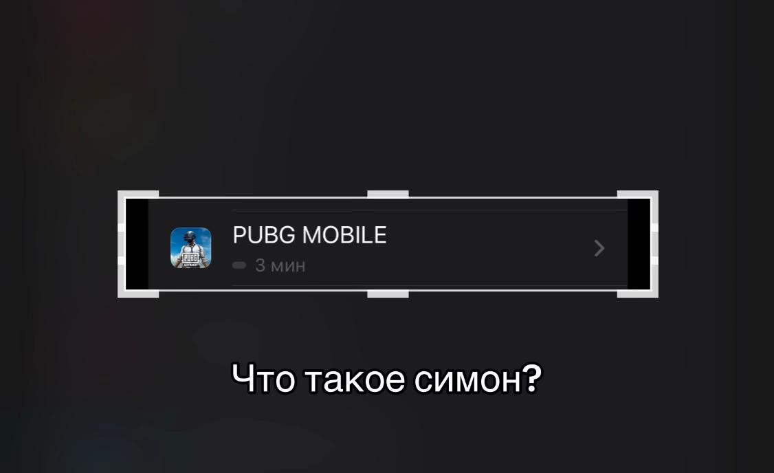@Дихер🪷