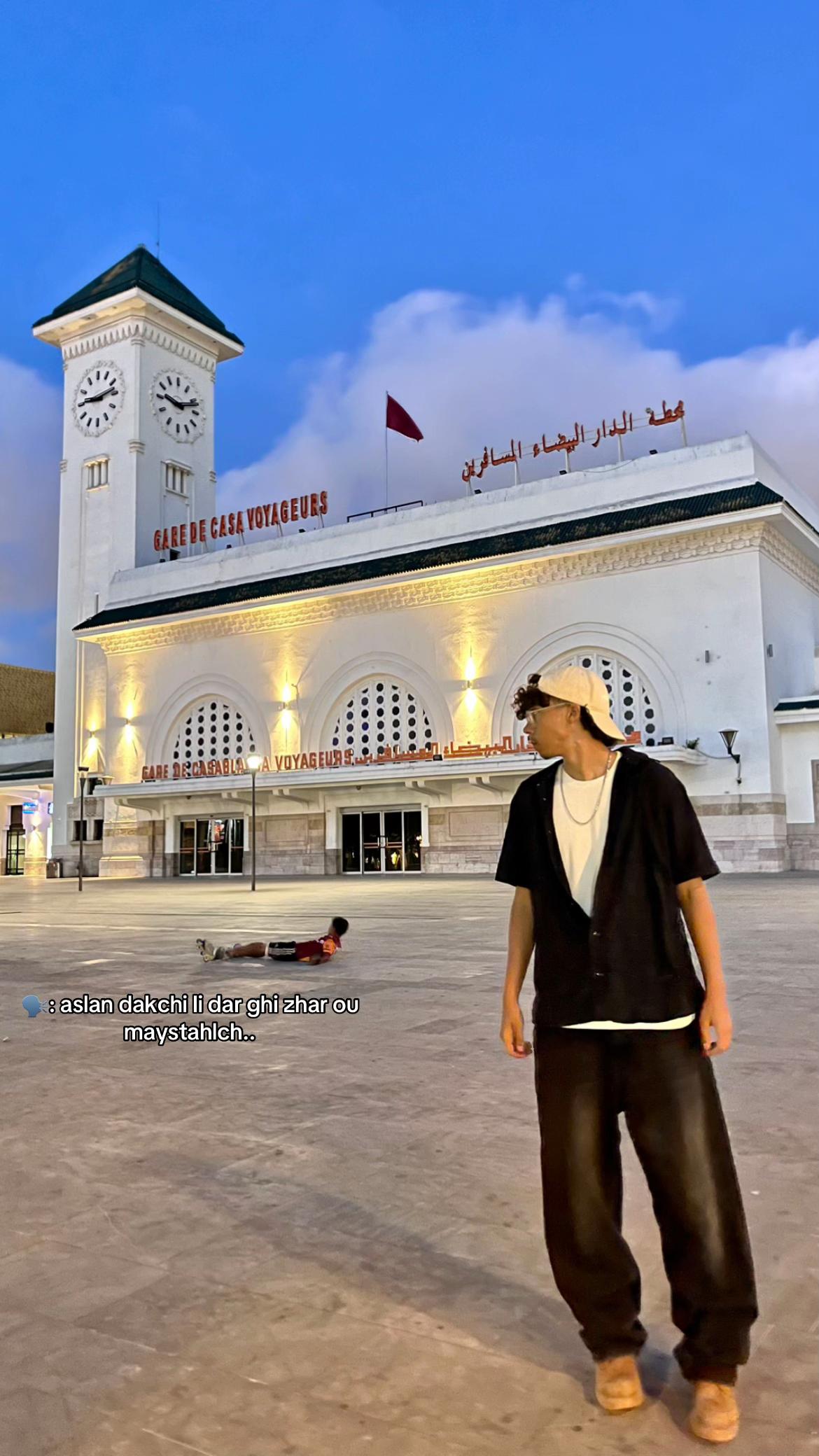 @أَمِـيِـرْ👑