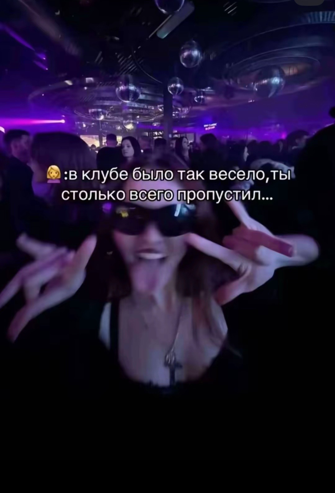 @тот самый курсант