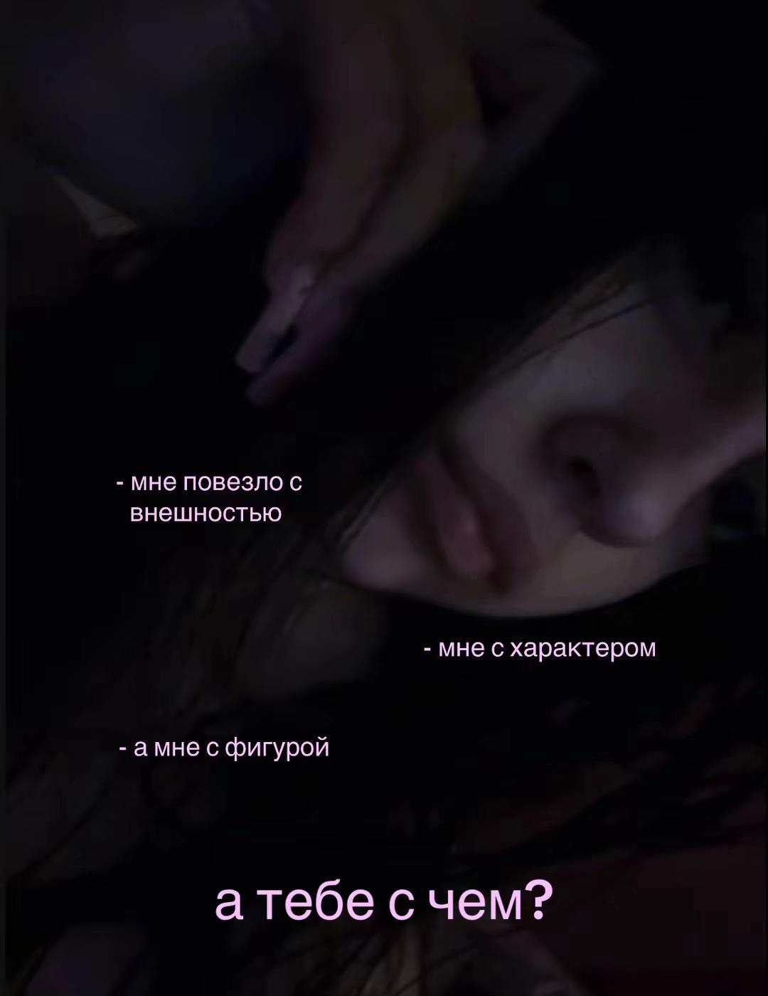 @лизочка