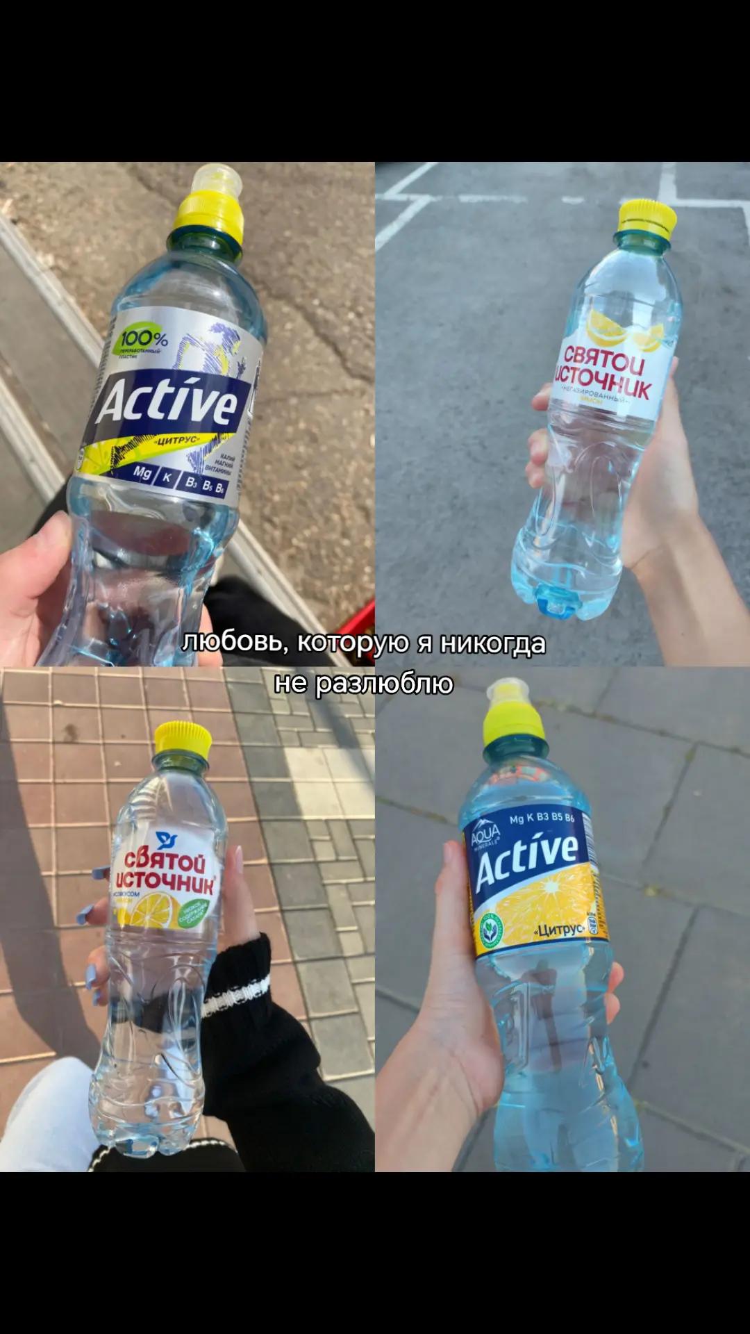 @ляля