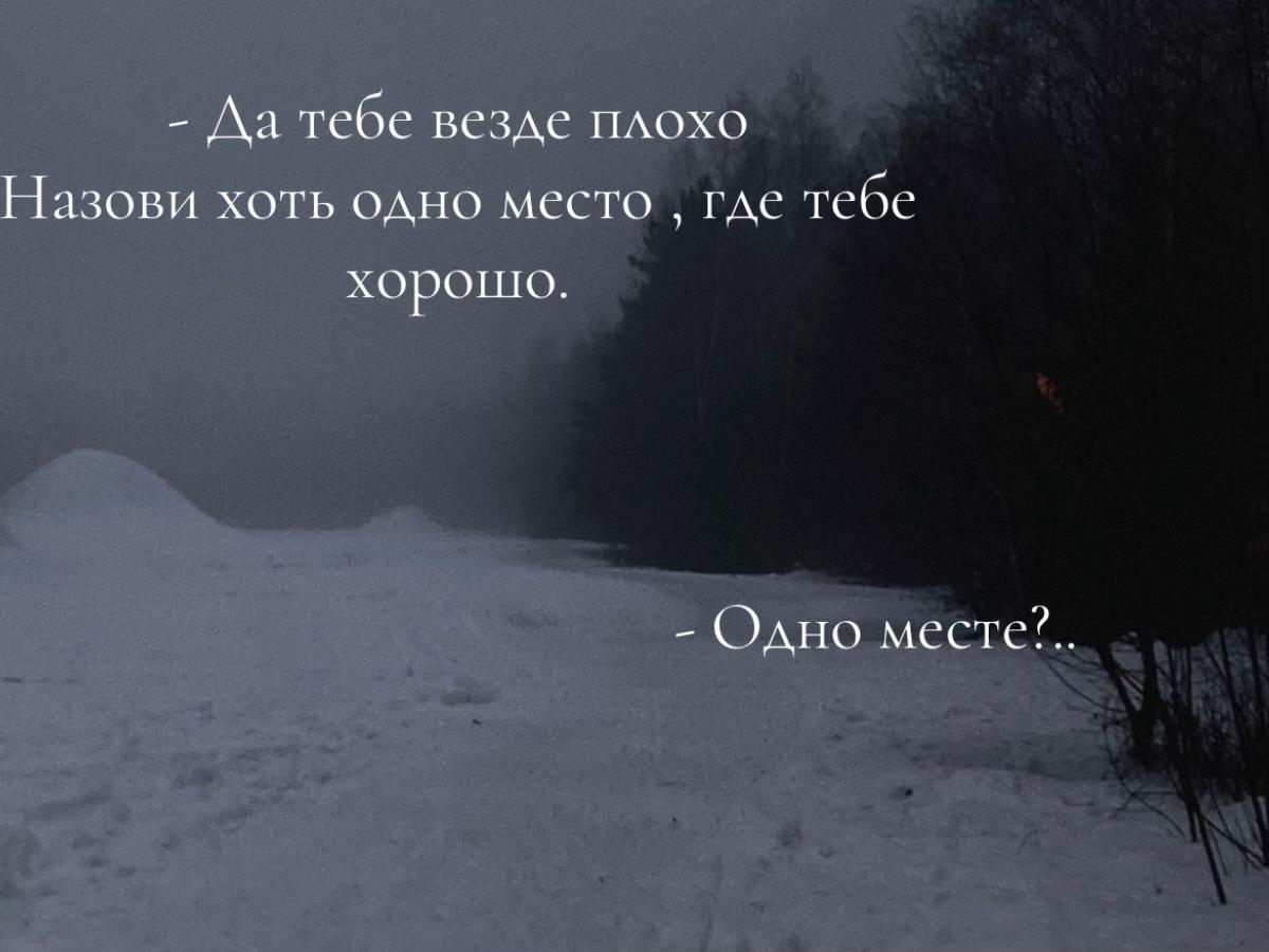 @Твой Алмазик 💎