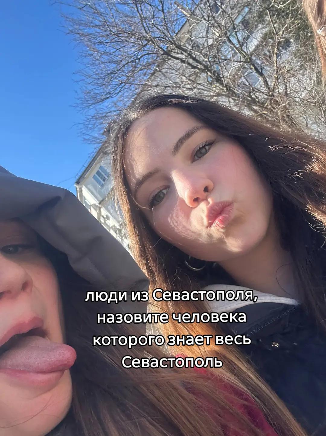 @Kodelinova❤️🖕
