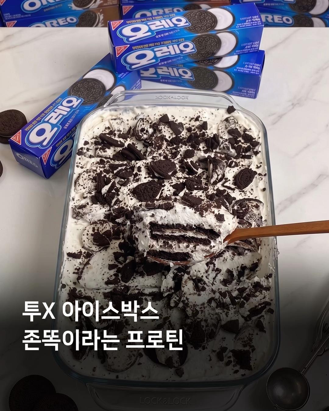 @헬창햄