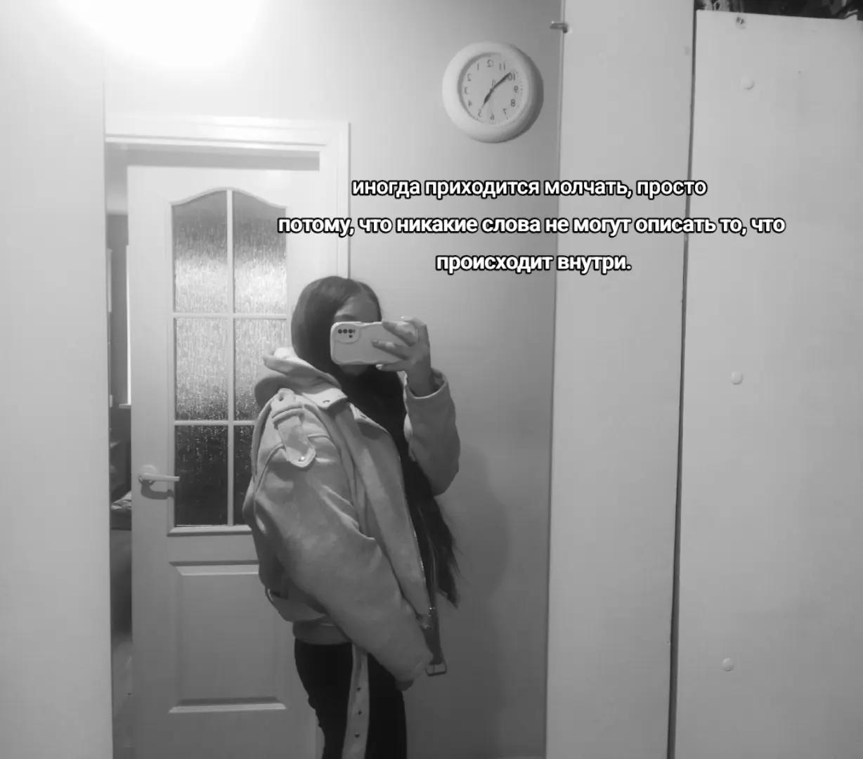 @🤍~🖤