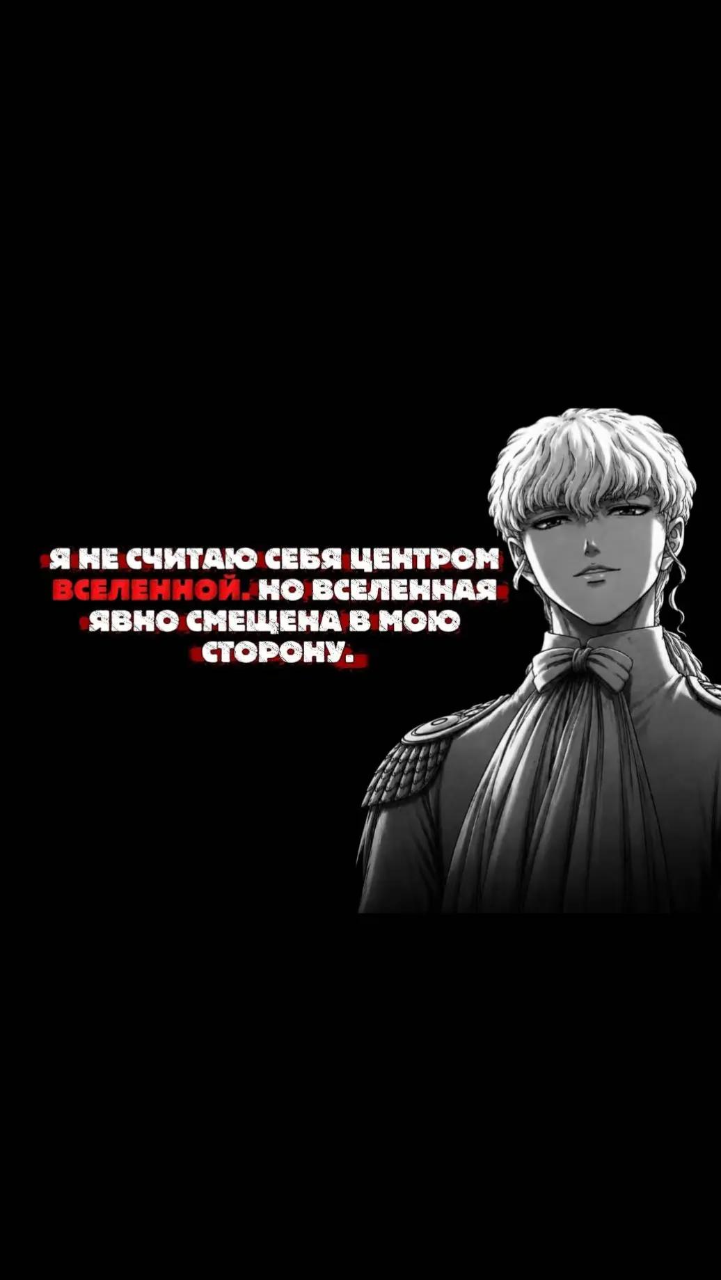 @Пожилой паук