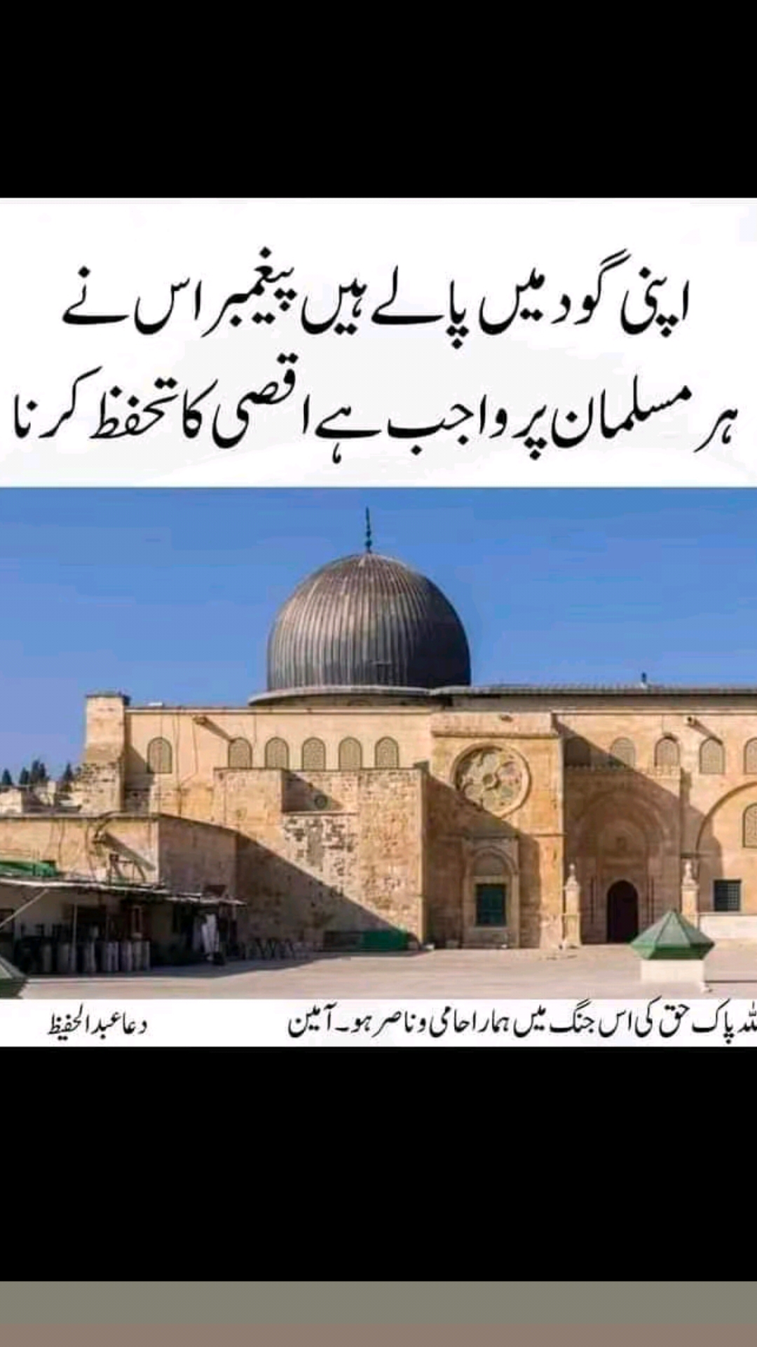 @Itx~Jannat
