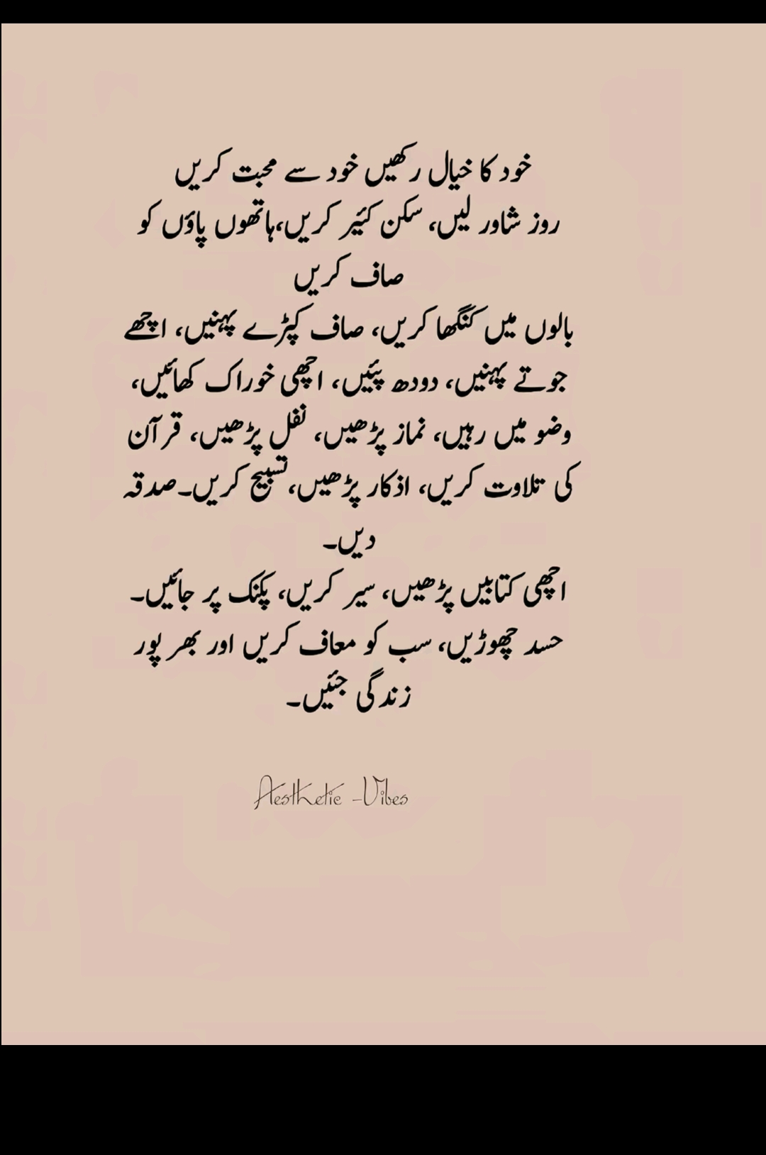 @👑Waqas Biland 👑