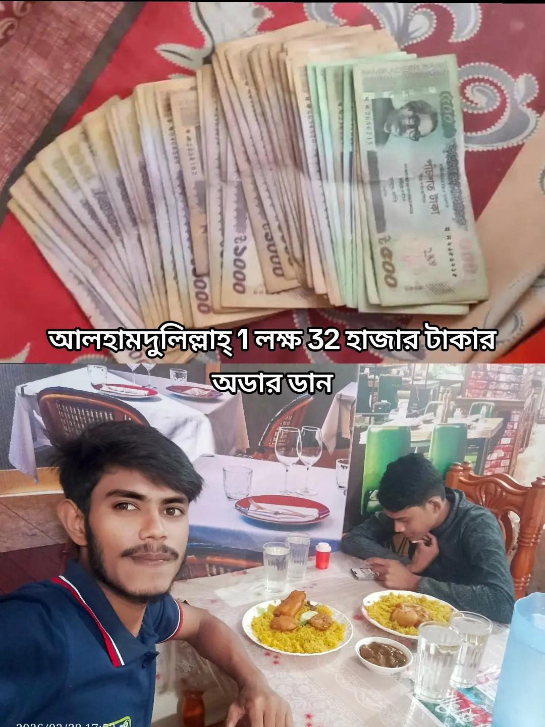 @ãâ
ðïžâââðâ£âË¢áµÊ°áµáµ≈ðïžâââðâ
圡
