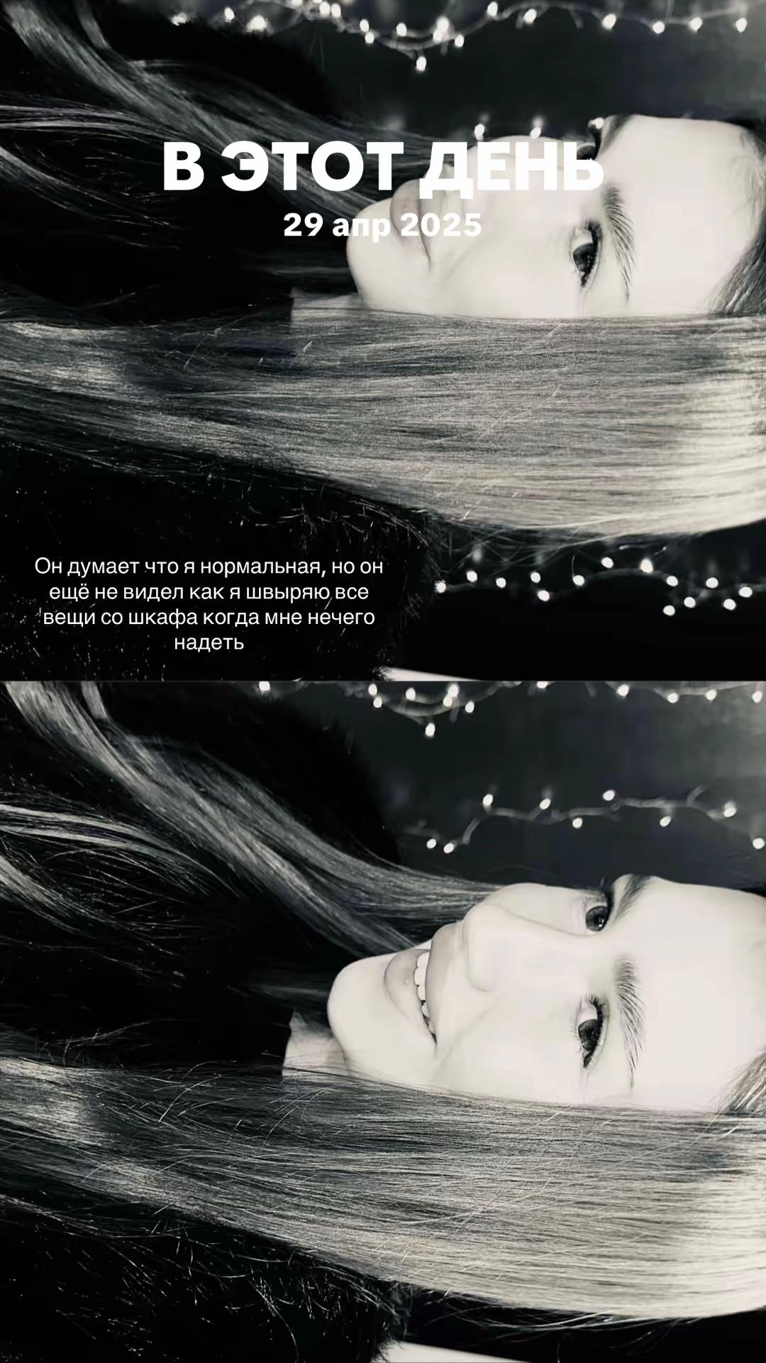 @VICTORIA LAKHNOVA