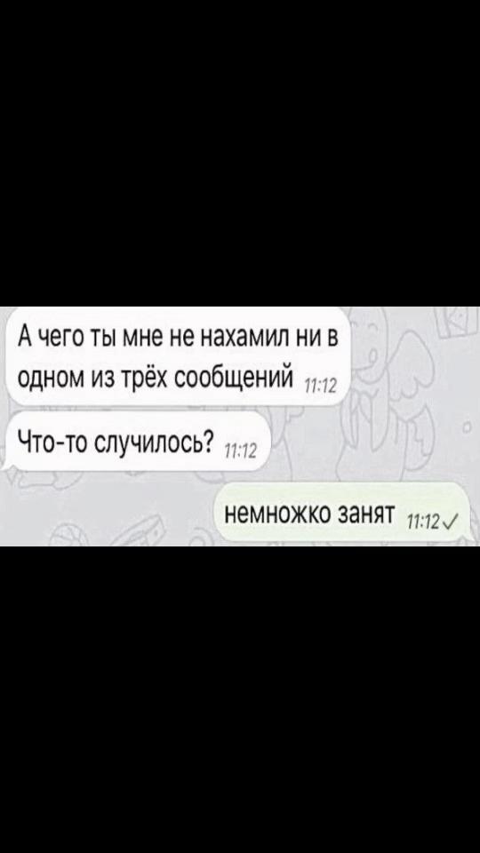 @мысли