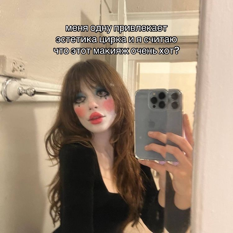 @тгк : бэмбикор