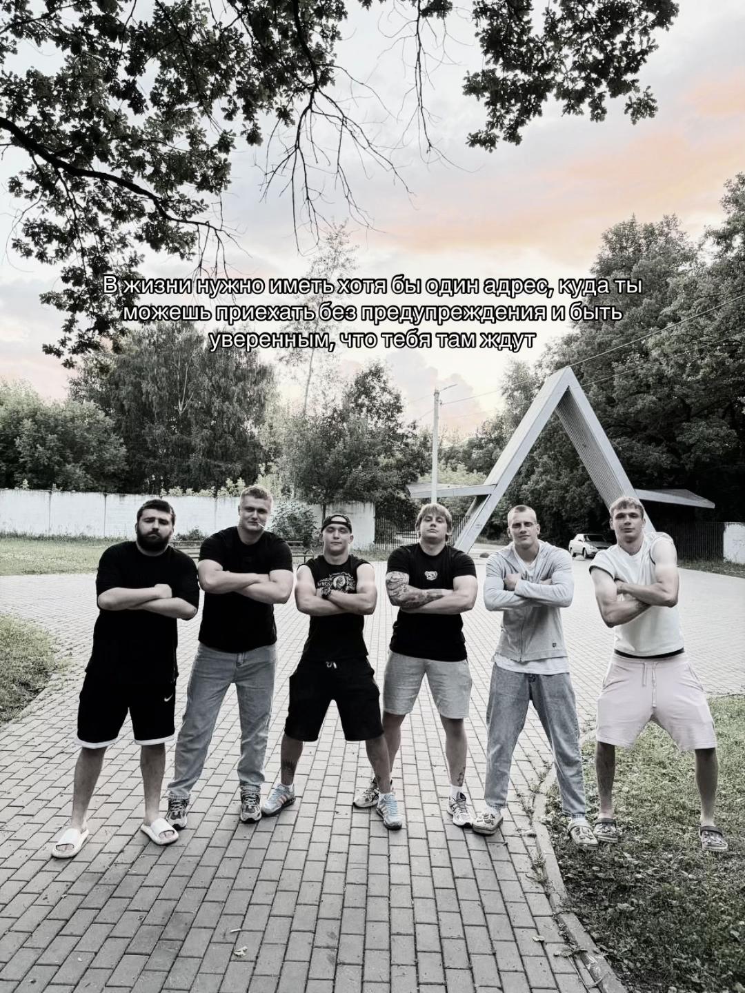 @КОРОЛЬ ЩУРОВО