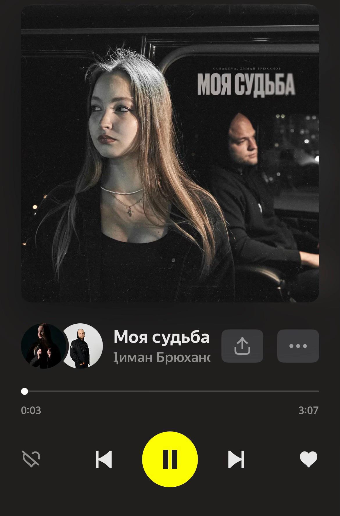 @🇷🇺 Русская девушка 🇷🇺