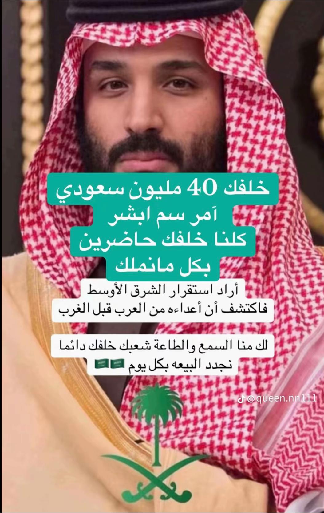 @Dr. Bint Al-Janoub