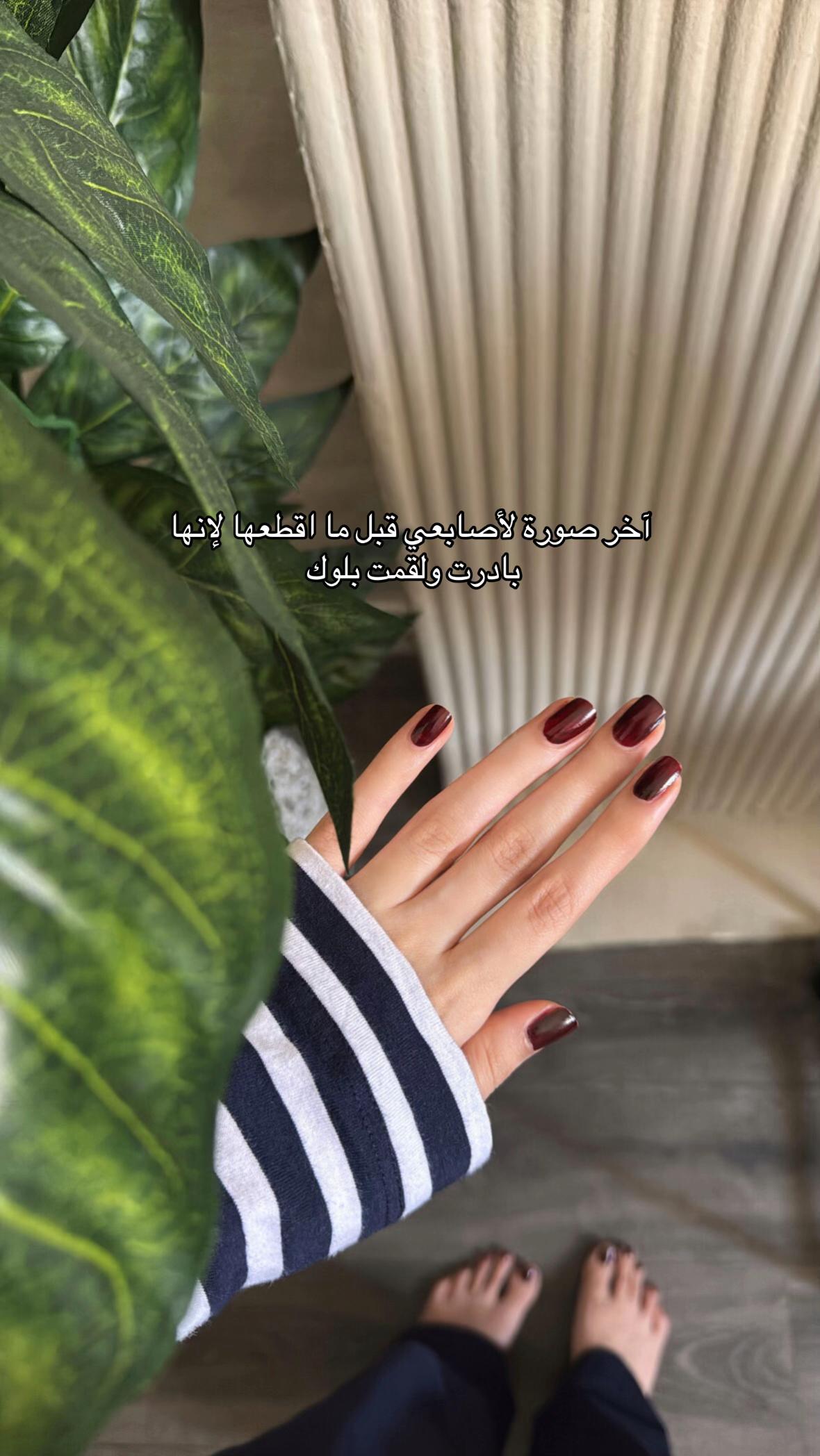 @أمــواج