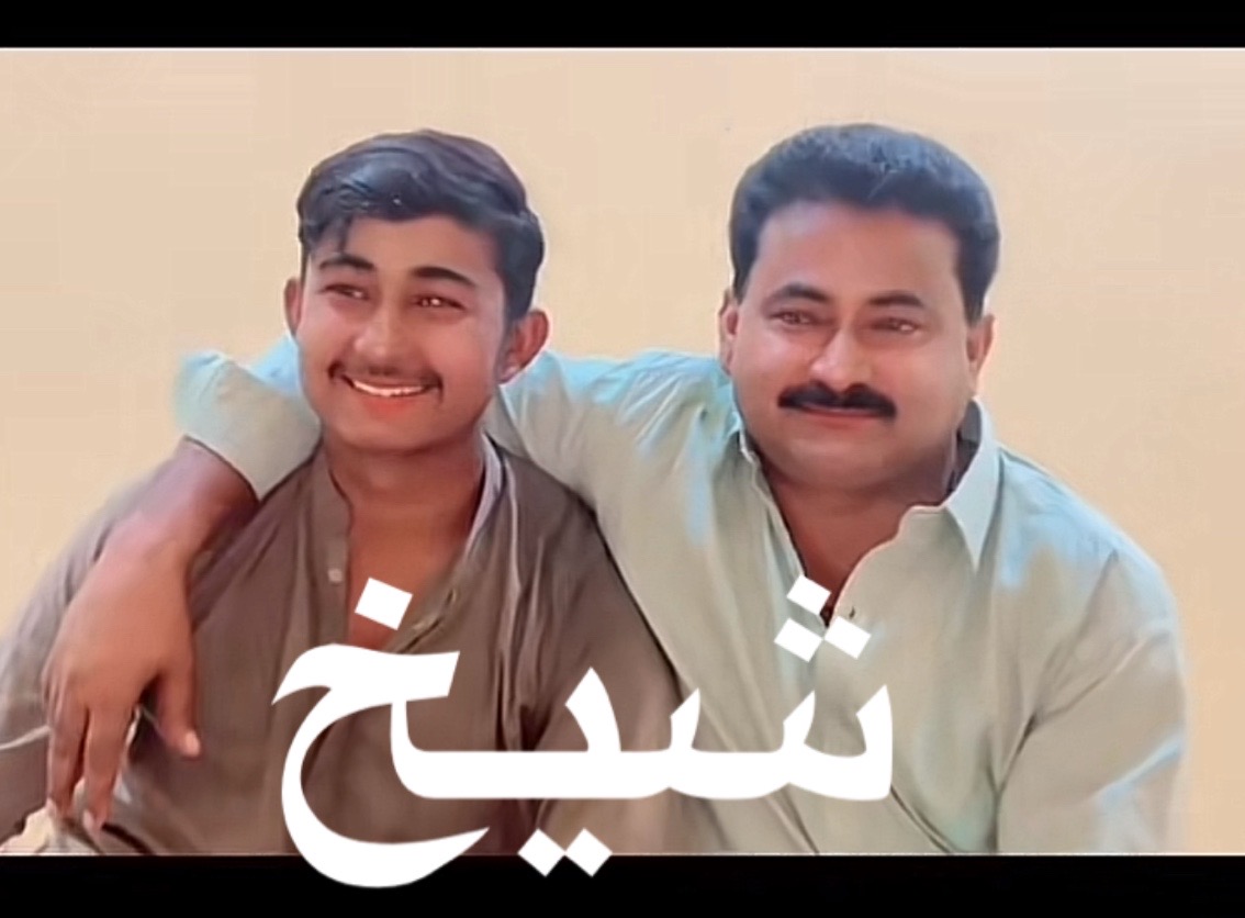 @🌊سلطان شیخ 💸