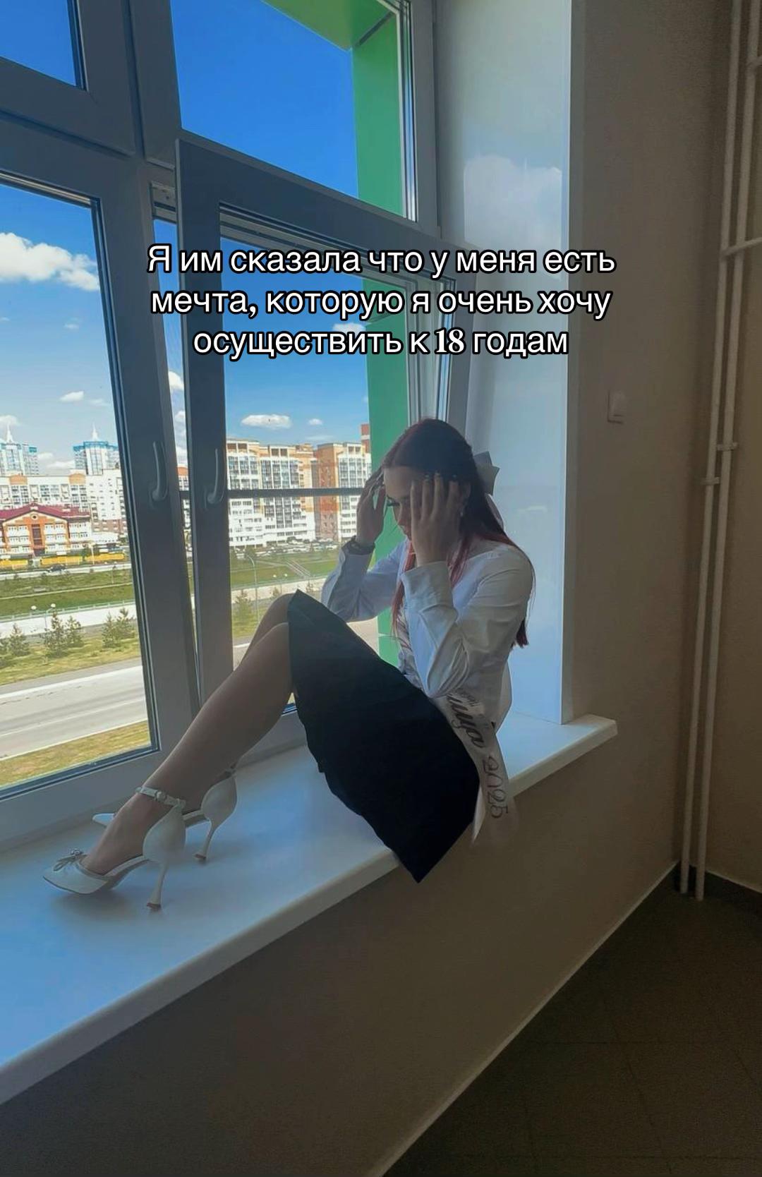 @MOTO ZLATA🥷🏻