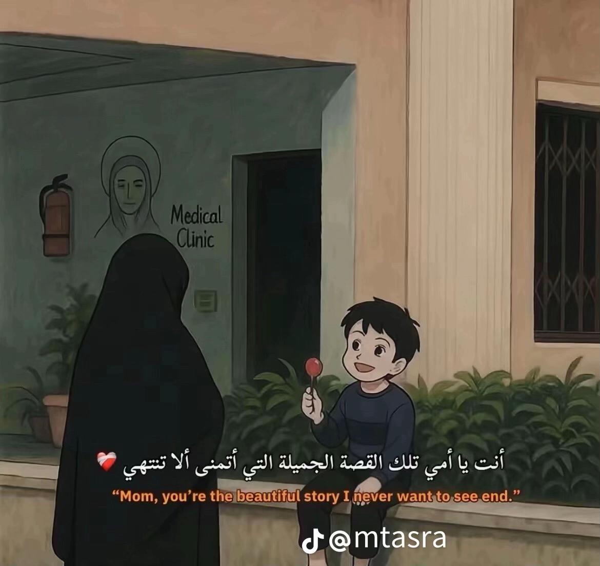 @<[بدر الشاملي]>