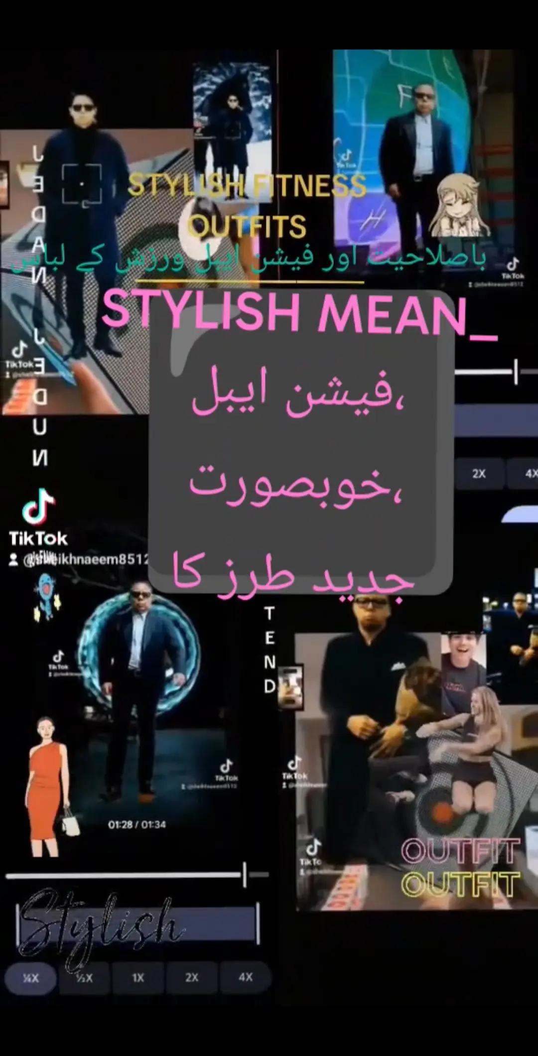 @SHEIKH NAEEM