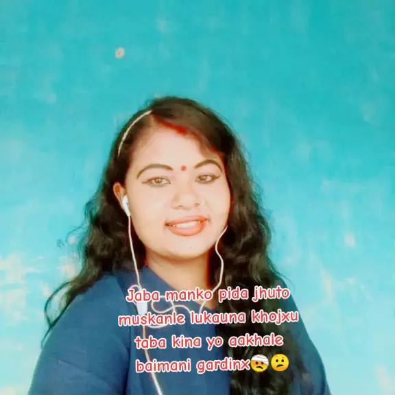 @sobha Chaudhary