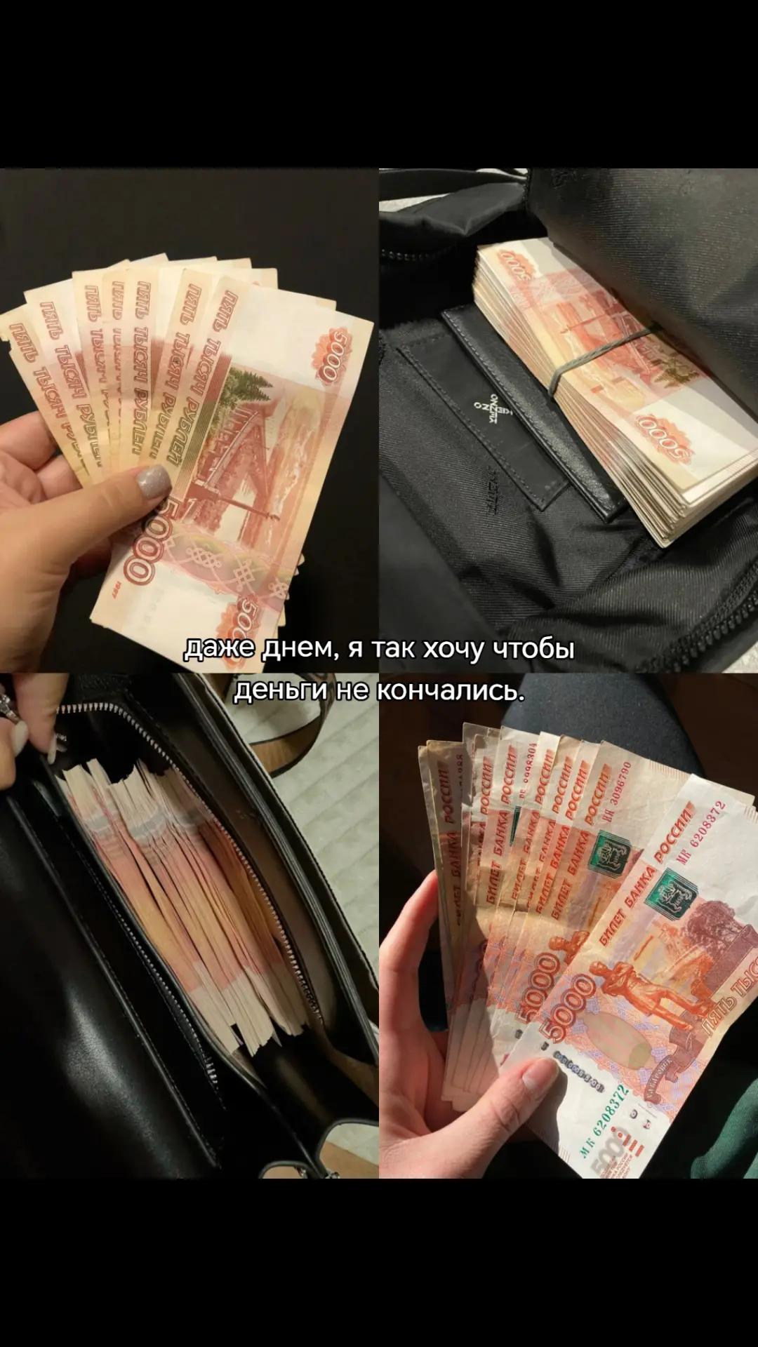 @ляля