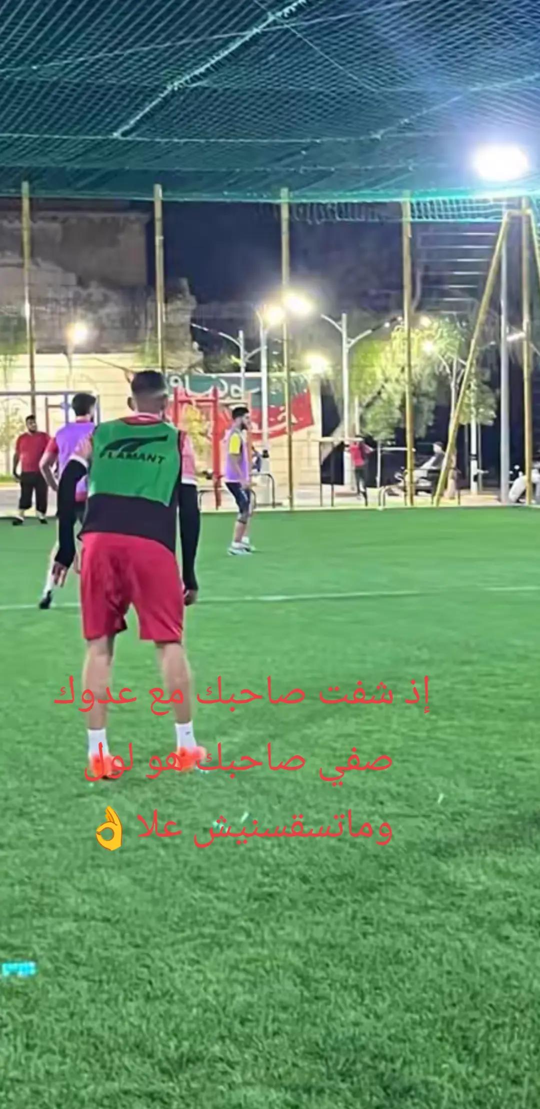 @hakim yahyaoui
