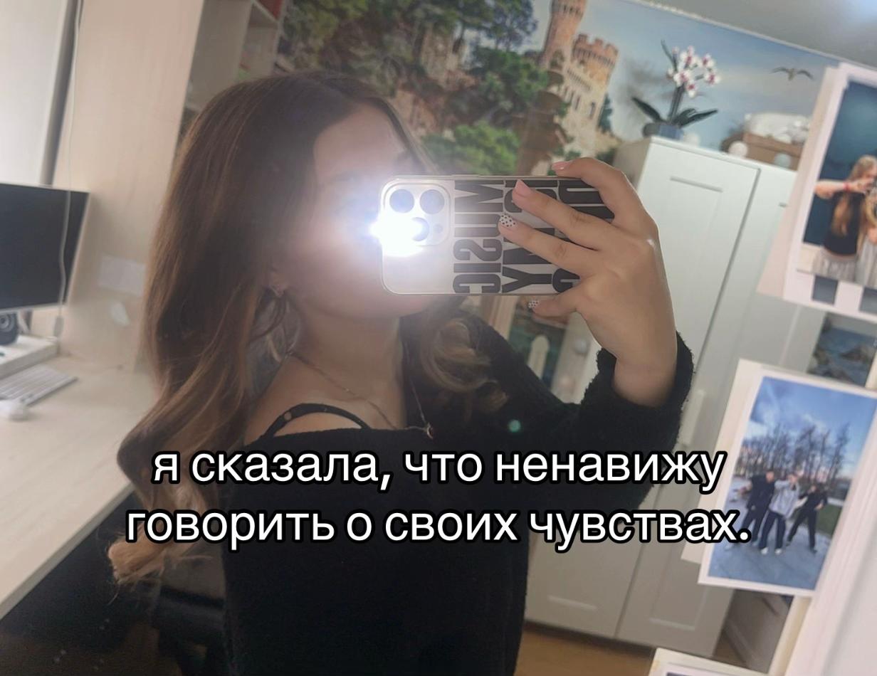 @ксенча
