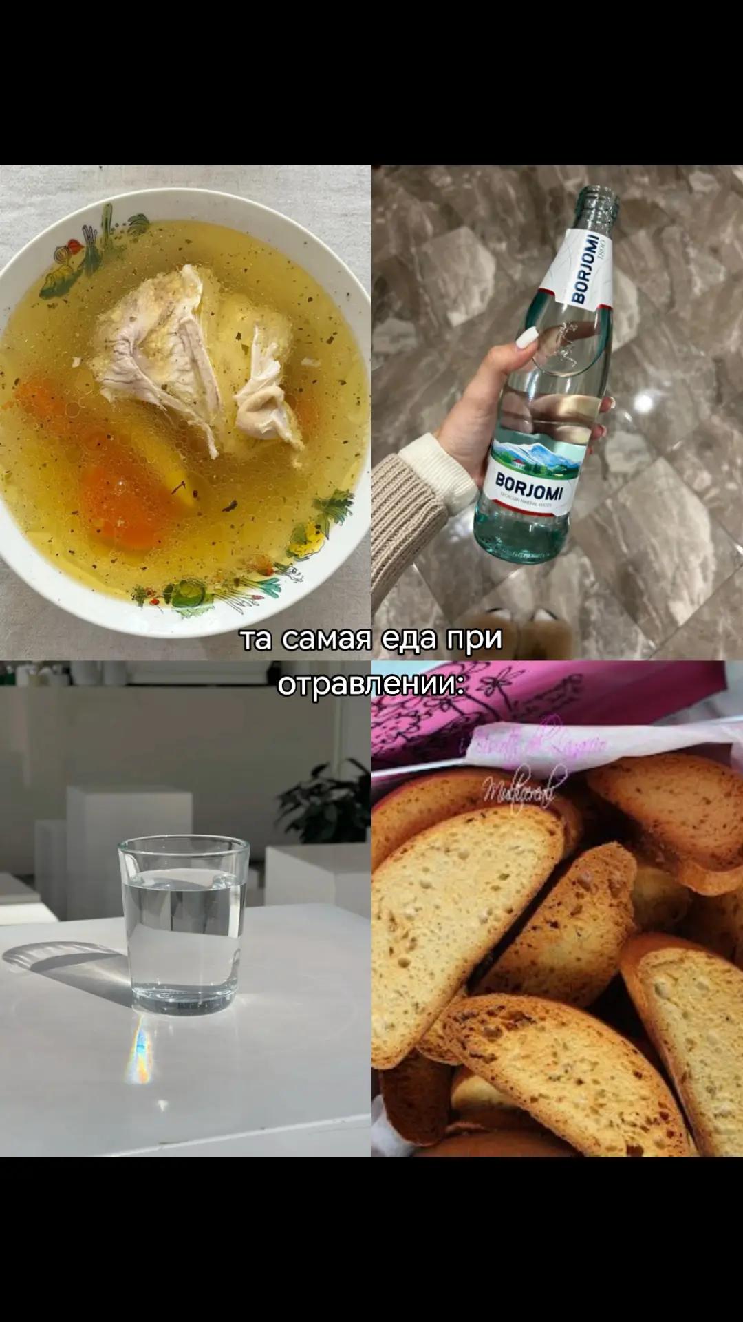 @ляля