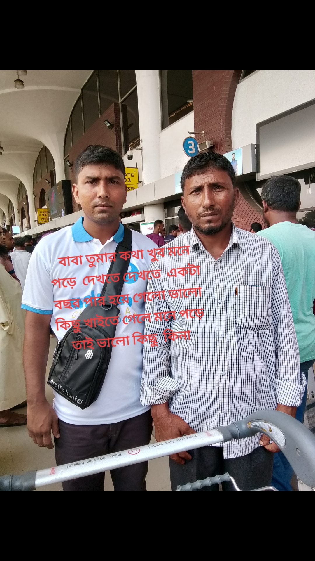 @MD Wazid