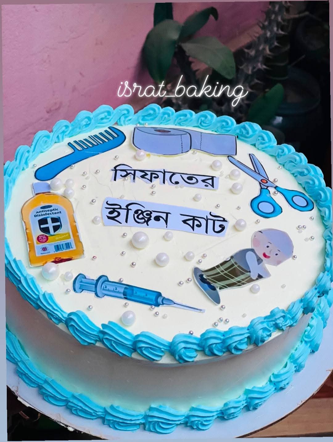 @Queen israt