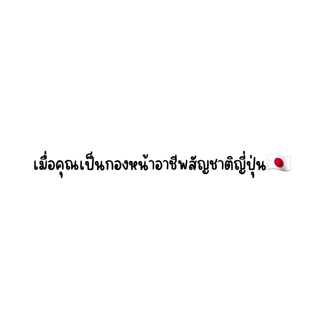 @Long Shot23