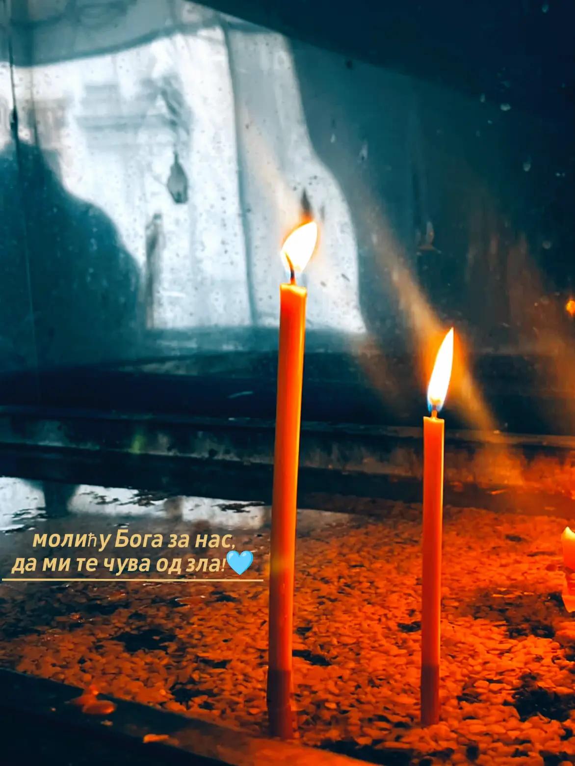 @Милка