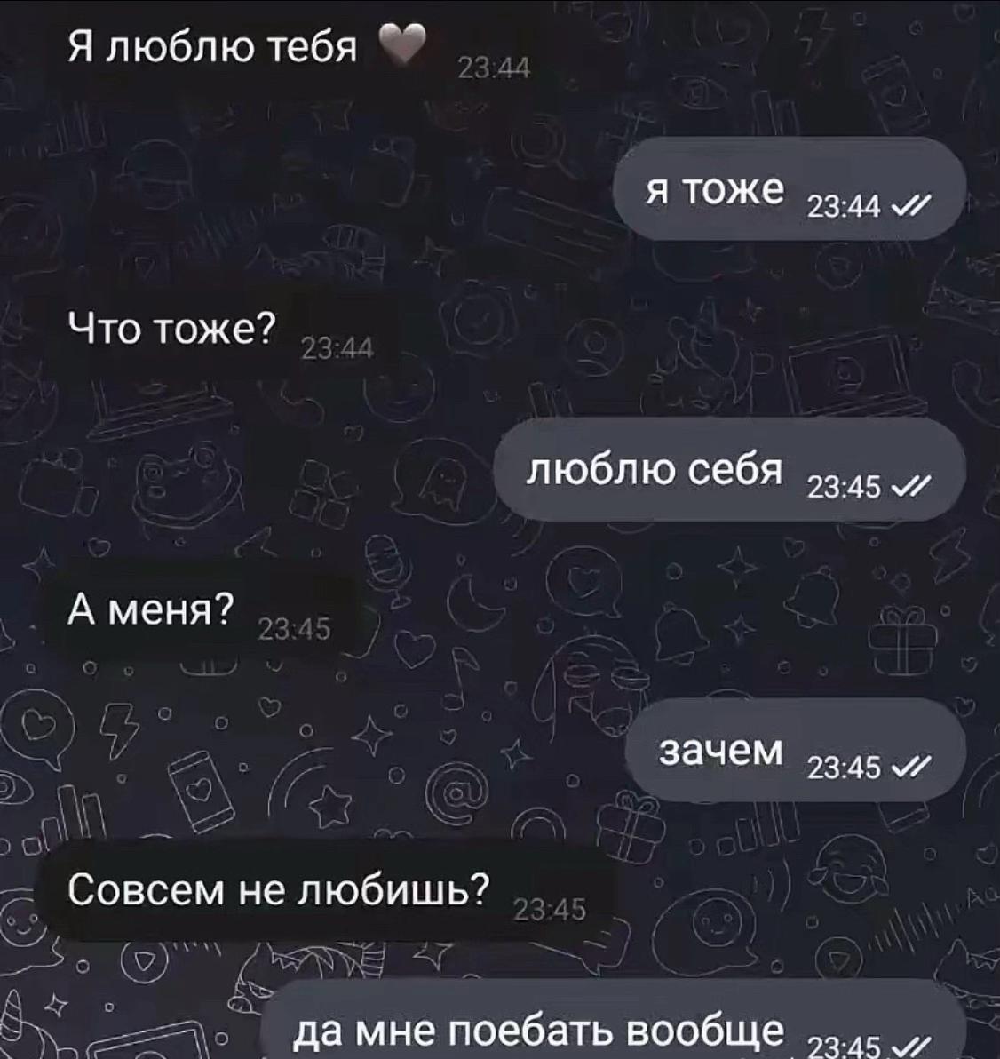 @vlad_t872ho