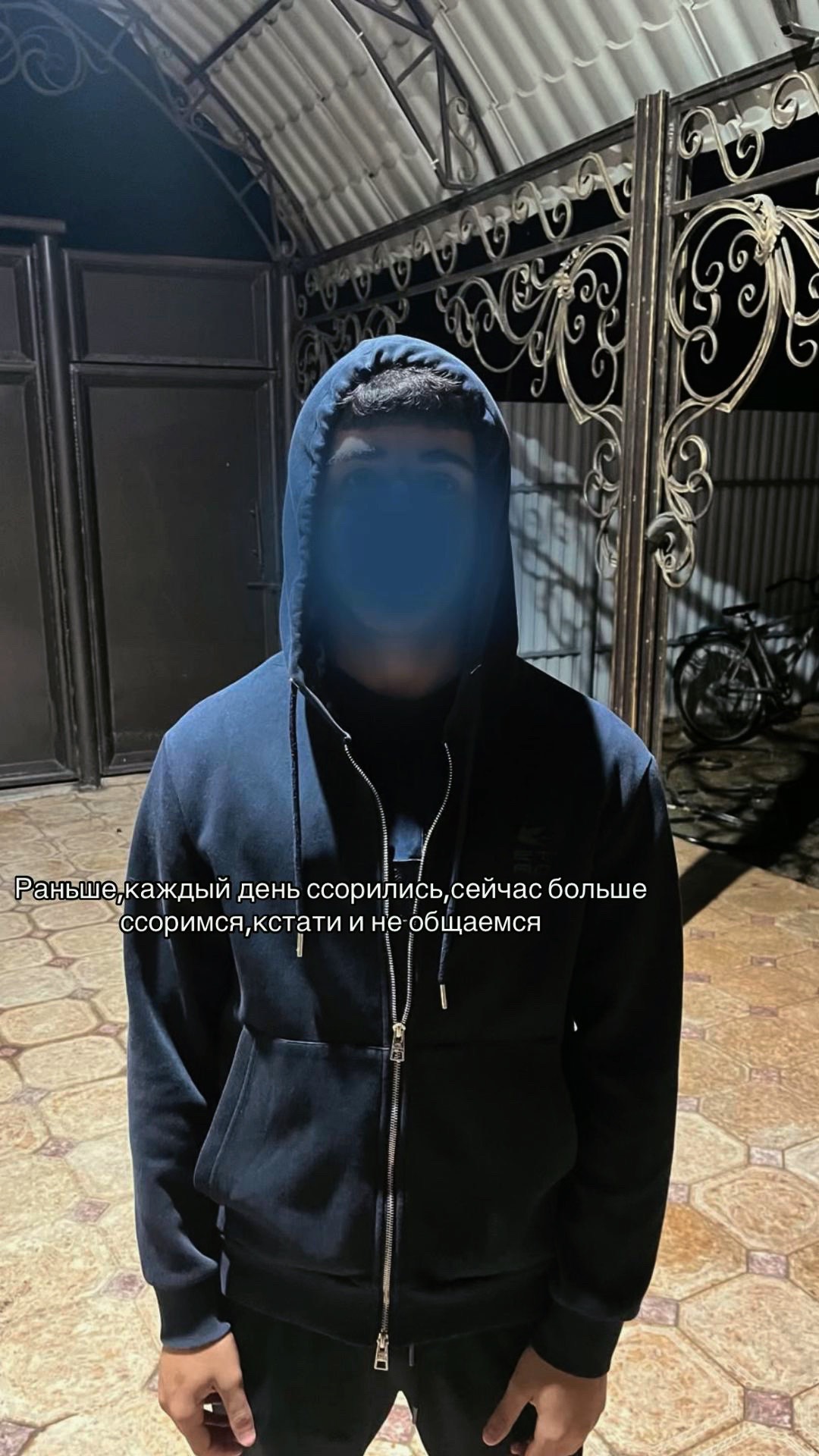 @Ахмед Зубаилов