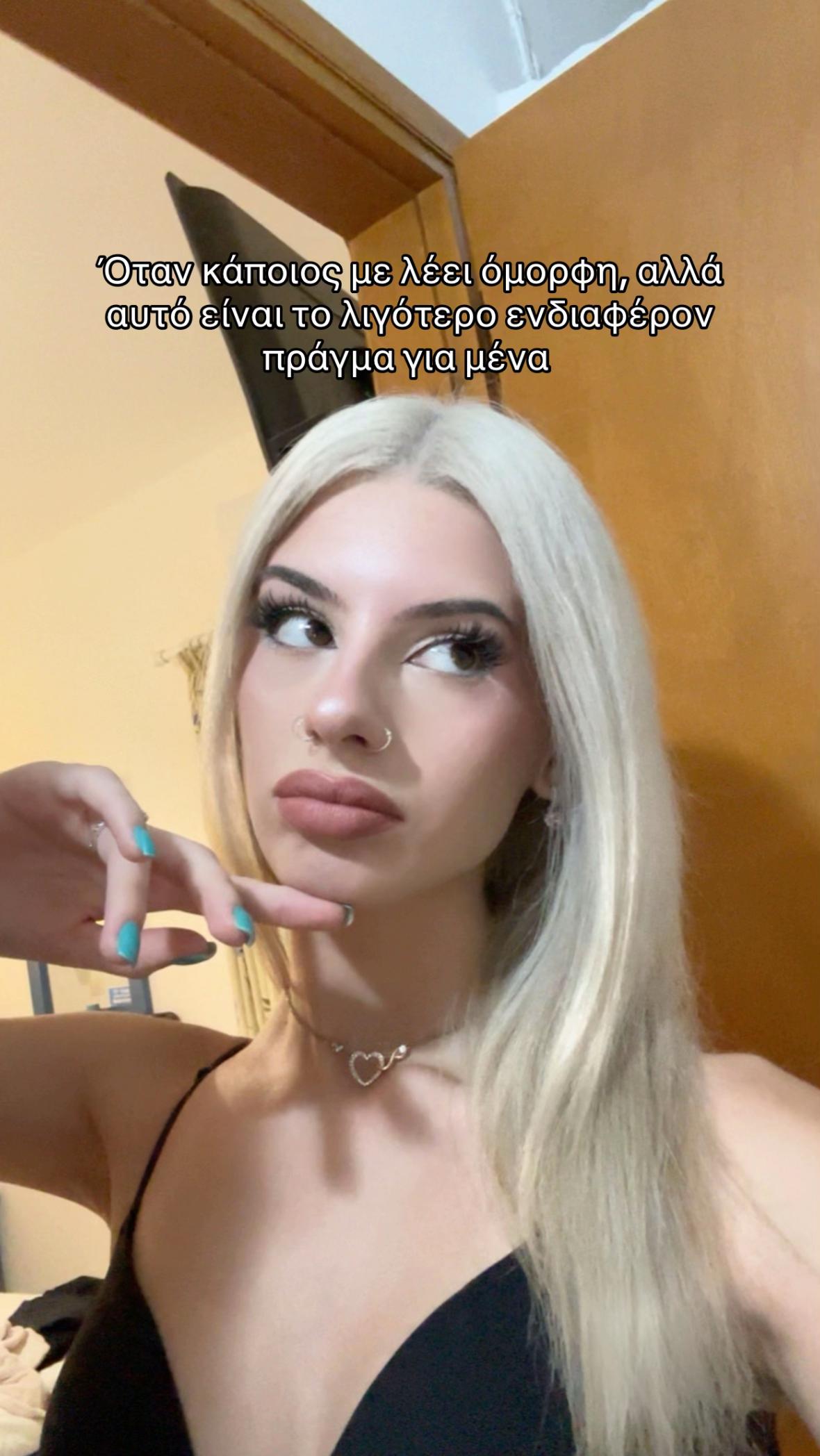 @katerinaki👼🏻