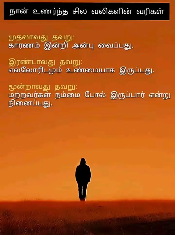 @⚡❤️༒ Sʜᴀᴅᴏᴡ Kᴀᴠɪɴ.AT ༒💙🕊️