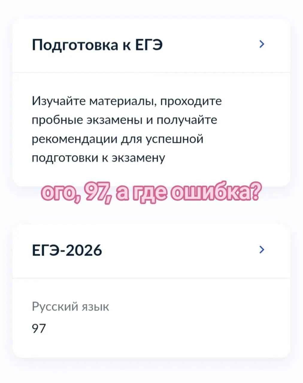 @тгк Ника Ромашкина🌼