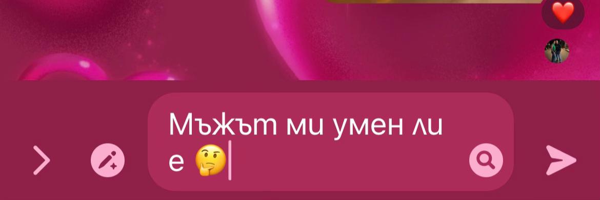 @🎭 Ş A R Ą 🎭