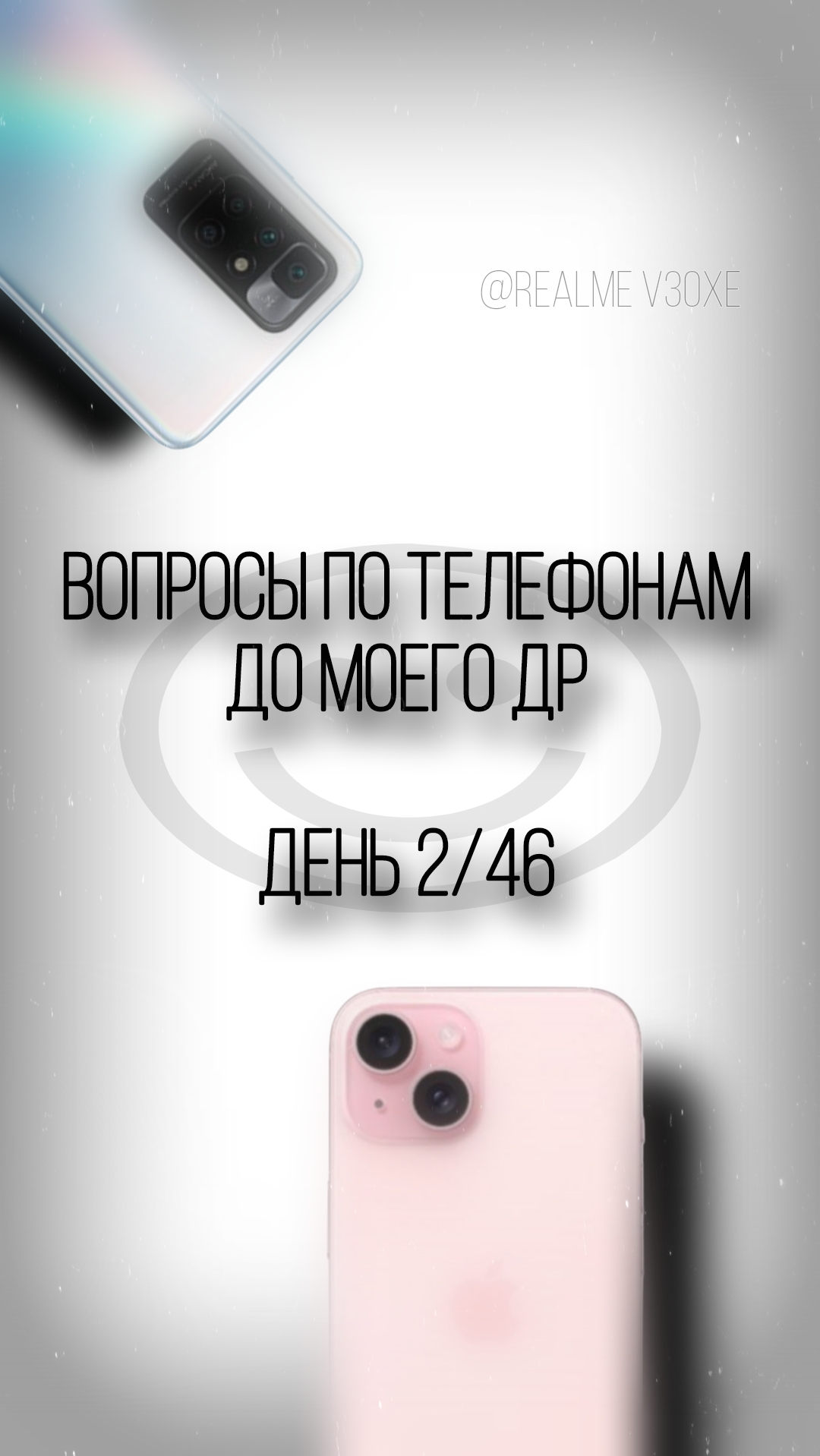 @realme_c35#Tech📱