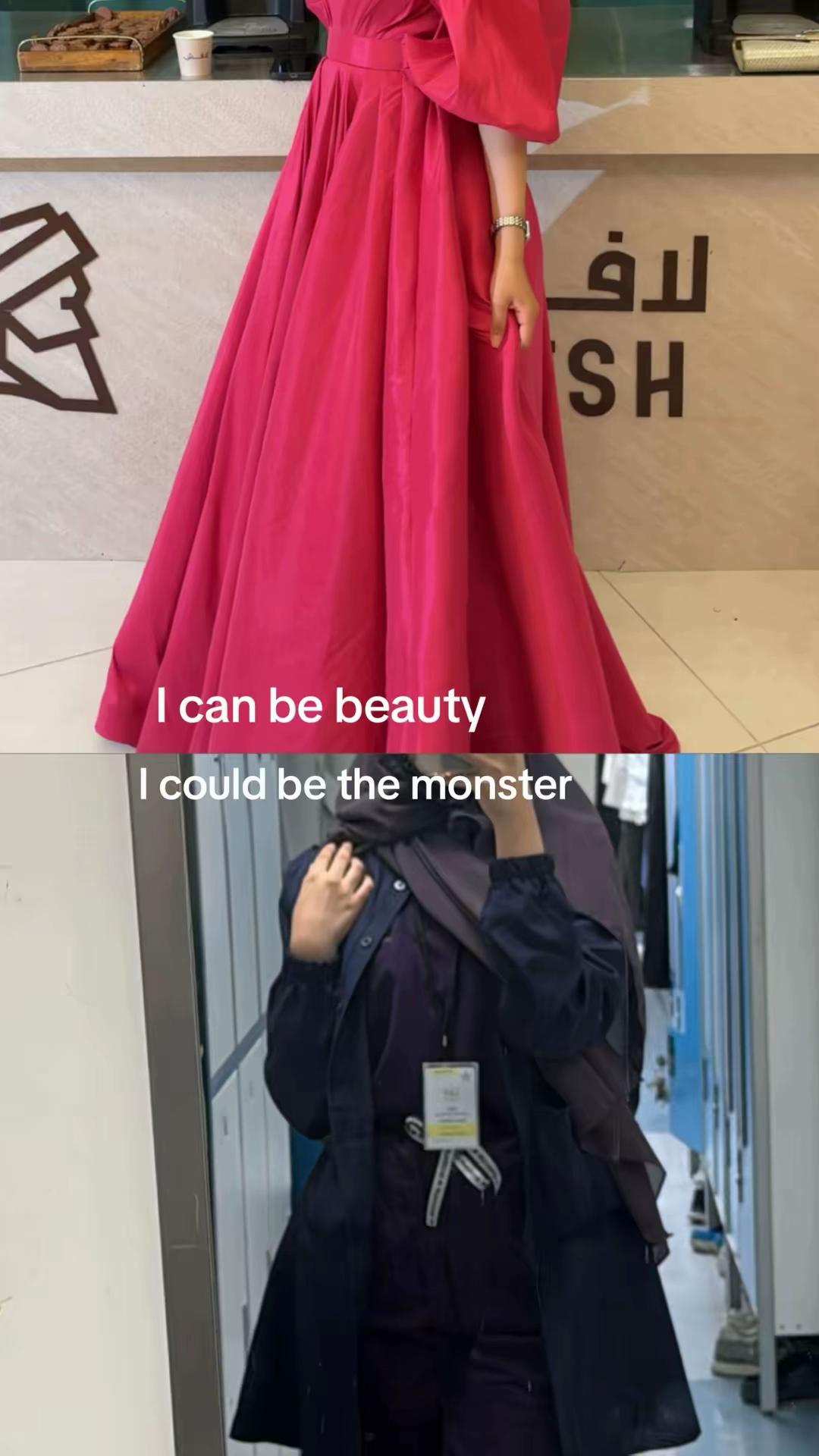 @ريما .