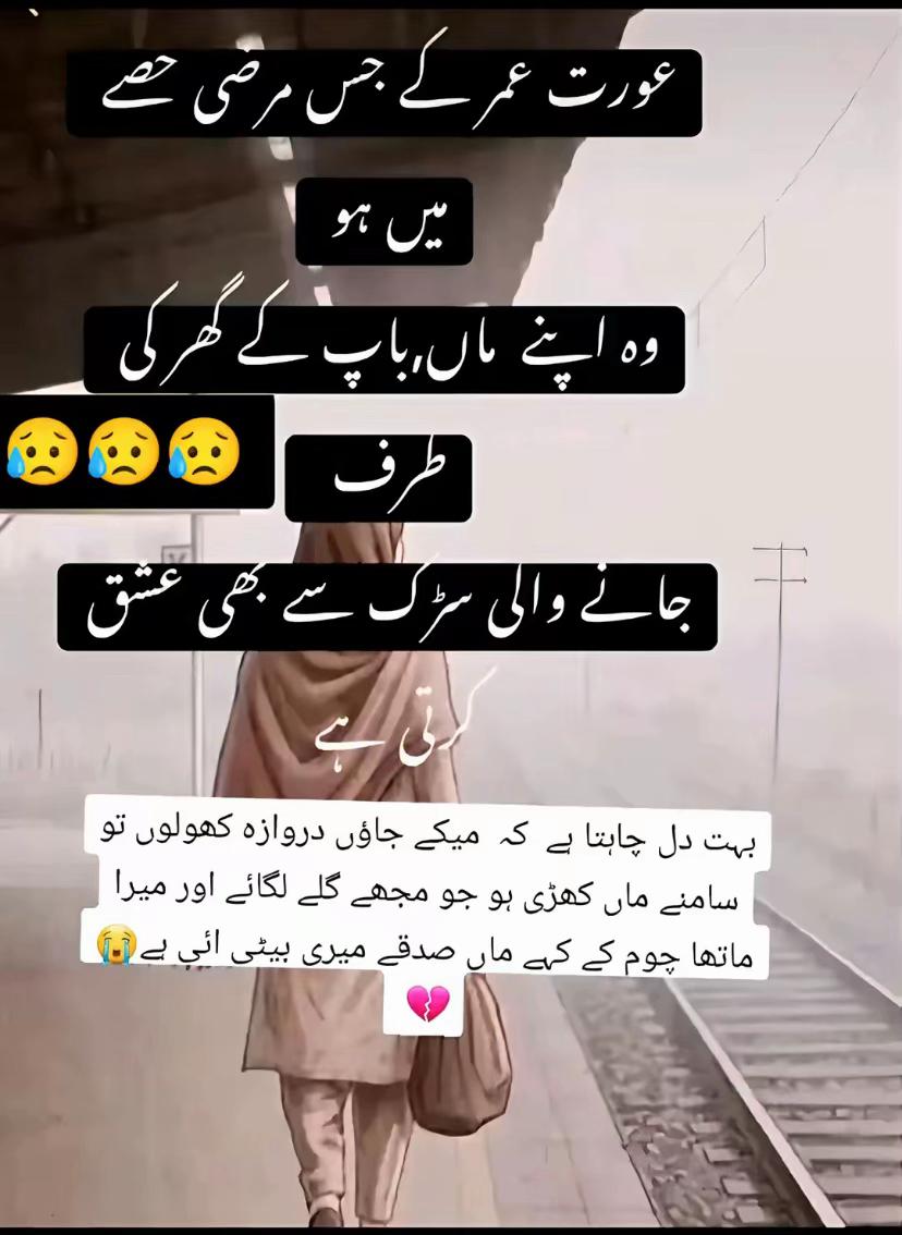 @desilifeinuk