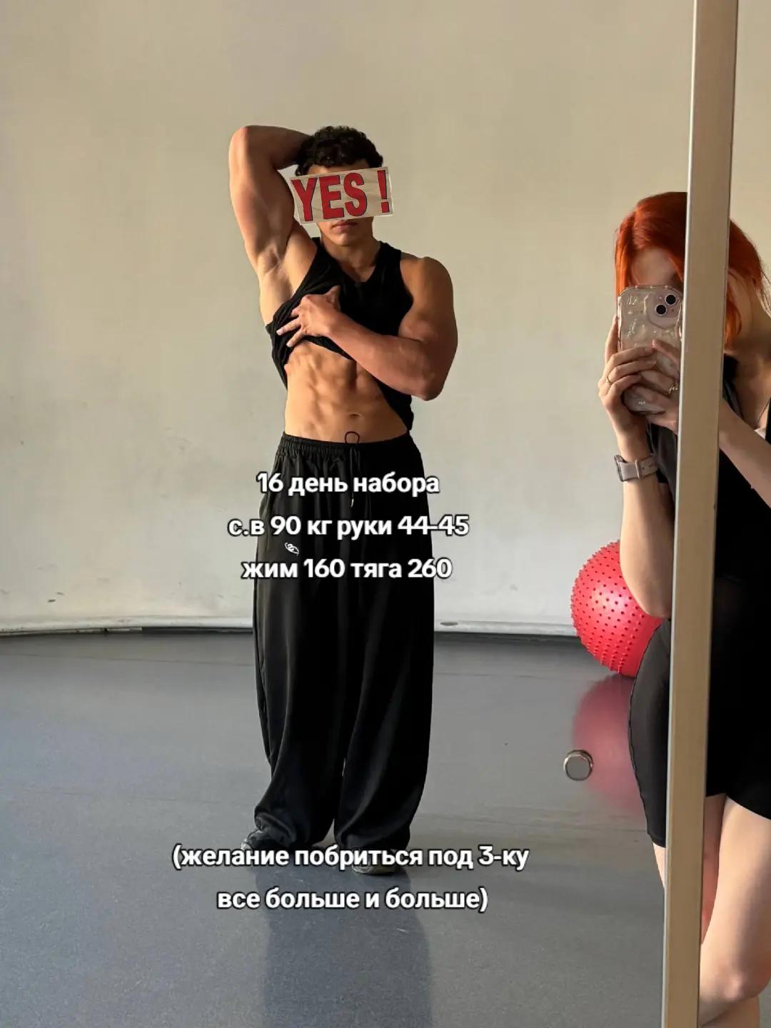 @Бублик