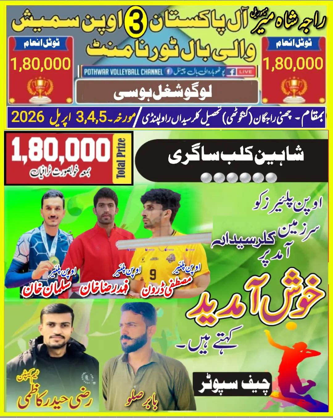 @Mk.babar009