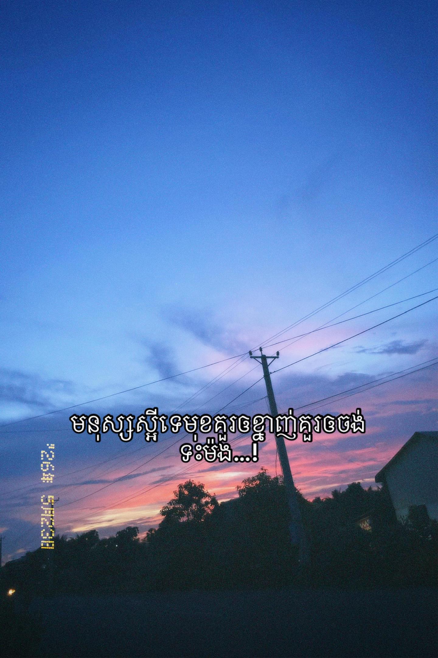 @ZA-แแถ๐ซ